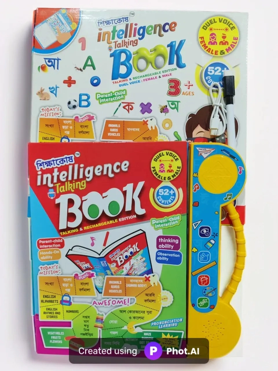 Rechargeable Dual-Voice Intelligent Talking Learning Book for Kids – 40 Pages Educational Intelligence Book with 52+ Contents, Type-C Charging, Interactive Audio Learning & Magic Writing Pen